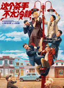 国产91精品一区二区麻豆亚洲
